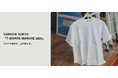 Tシャツを知り、より楽しむ。『T-SHIRTS MARCHE 2025』7月20日(日)開催