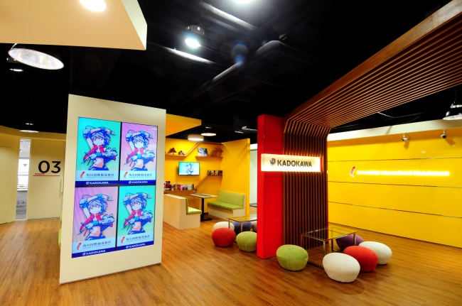 Mugenup シンガポールと台湾でゲームイラストに特化した教育