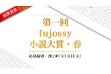 伝説のアニメ ゴールデンエッグス の飛び出る新作スタンプ 人気総合 ランキングで第1位を獲得 Mugenupのプレスリリース