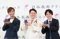 医療法人ともしび会・理事長 江越がタイで日本の最先端の再生医療とエクソソーム・NMNの商品を紹介!