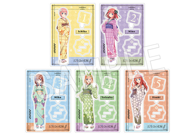 五等分の花嫁∬』リアルシスターズウォー・againが京都で開催！着物姿 