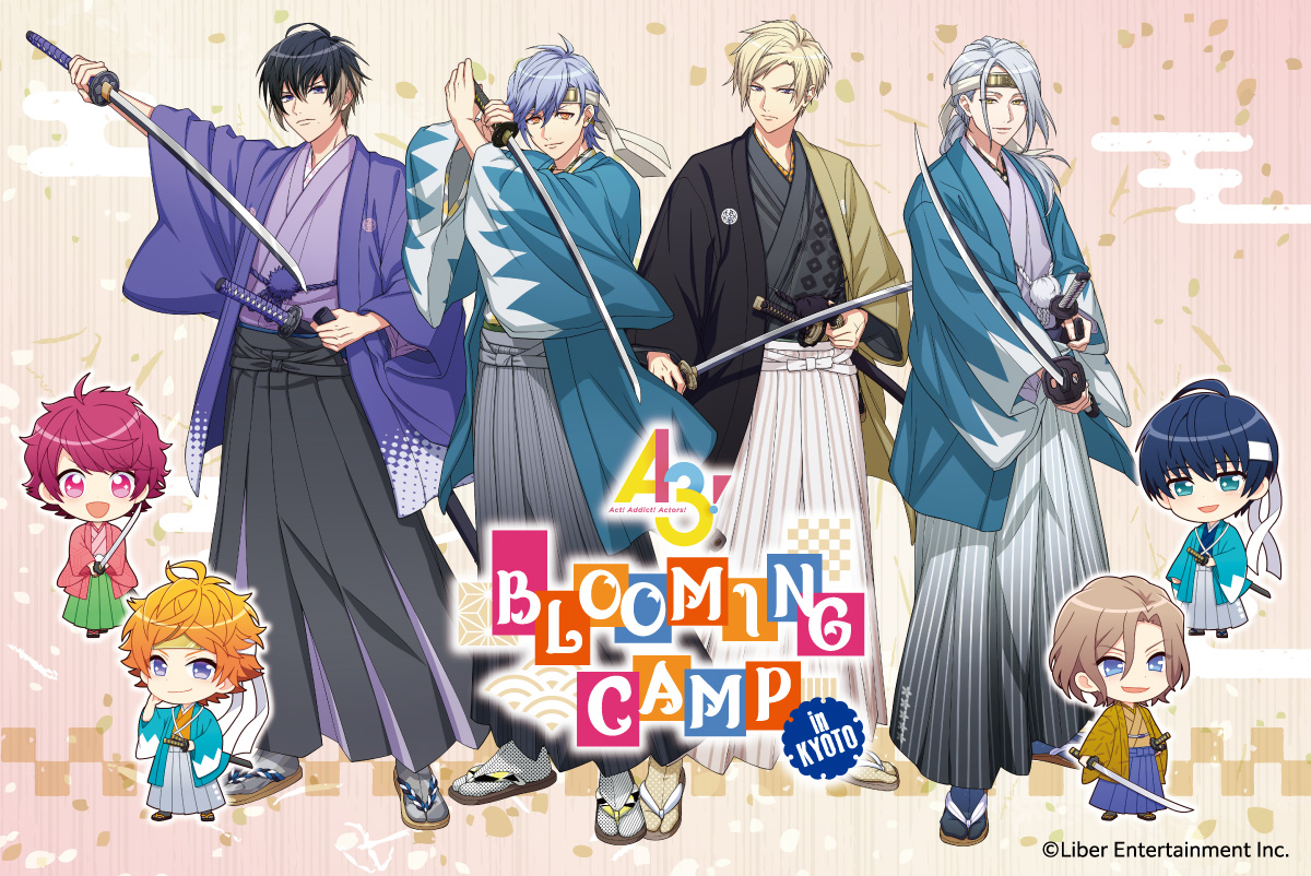 A3 Blooming Camp In Kyoto が京都で開催 新選組 浪士風衣装の真澄 三角 左京 東の描きおろしと劇団員24名の描き起こし ミニキャラの限定オリジナルグッズが多数登場 中外鉱業株式会社のプレスリリース