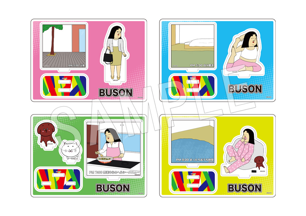 Busonのニヤッと笑える しきぶちゃんのおみせ がマルイ で開催 ポジティブしきぶちゃん の描き下ろしイラストを使用した アクリルフィギュアスタンド や ランチ トートバッグ など新作グッズが登場 中外鉱業株式会社のプレスリリース