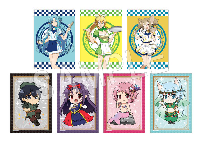 2023年1月6日(金)～2032年1月15日(日)