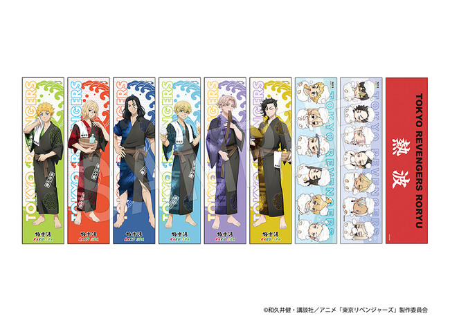 東京リベンジャーズ 極楽湯、RAKUSUPA 乾青宗 缶バッジ 東京