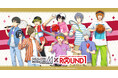 『アイドルマスター SideM』と『ROUND1』のコラボキャンペーンが開催！ラウンドワンを満喫する8人の描き下ろしビジュアルを使用した「アクリルスタンド」など新作グッズが登場！