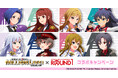 『アイドルマスター ミリオンライブ!』と『ROUND1』のコラボキャンペーンが開催!“アイドルヒーローズVSデストルドー”の新規描き下ろしビジュアルを使用した多数アイテムが登場!