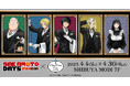 「TVアニメ『SAKAMOTO DAYS』 × Chugai Grace Cafe」コラボカフェが渋谷で開催!"お給仕"姿の描き下ろしイラストを使用した新作グッズやフードメニューが登場!