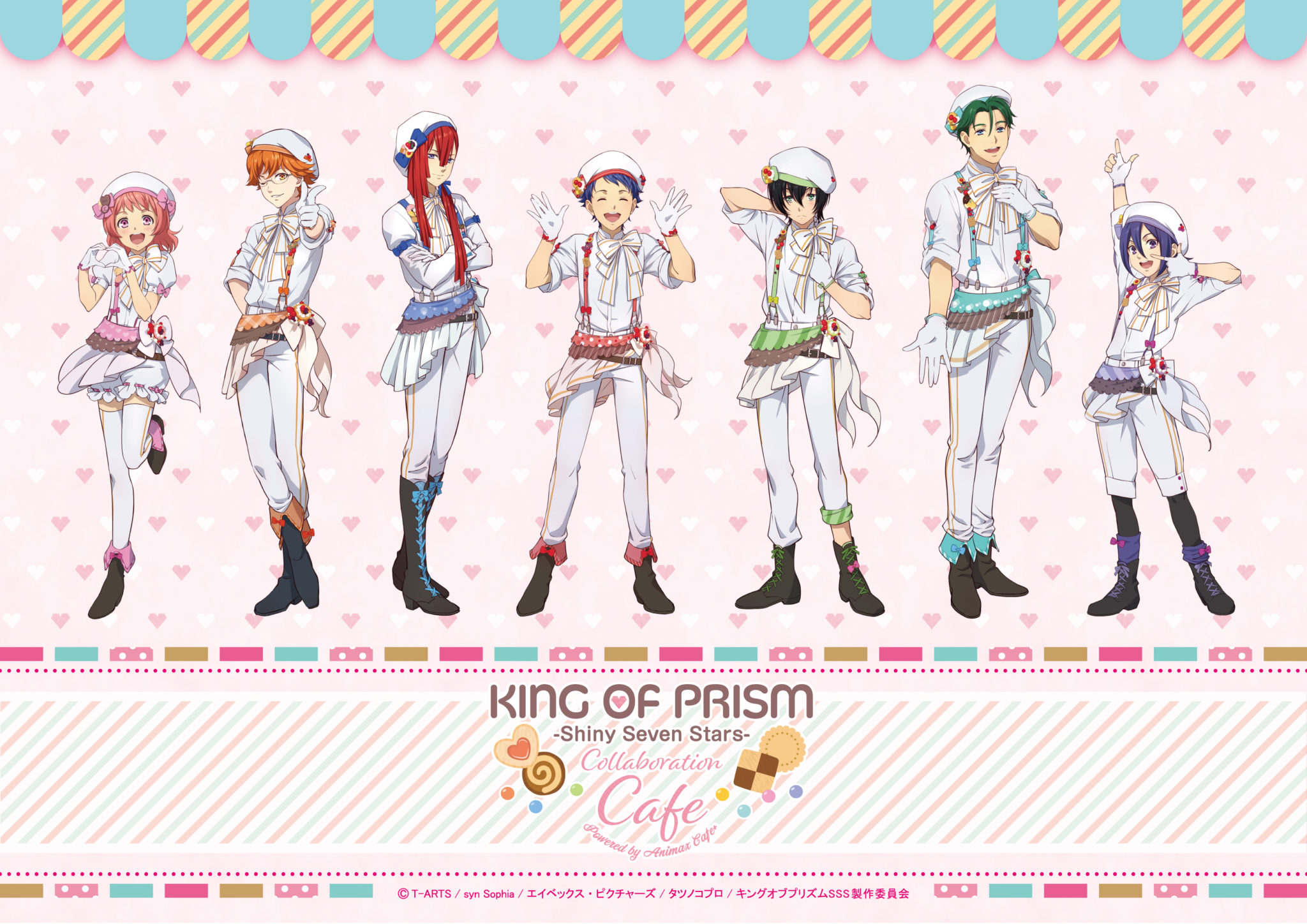 Animax Cafe にて King Of Prism Shiny Seven Stars コラボカフェ開催 7人のスイートな描き下ろしイラスト を使用したオリジナルグッズなどが発売決定 中外鉱業株式会社のプレスリリース