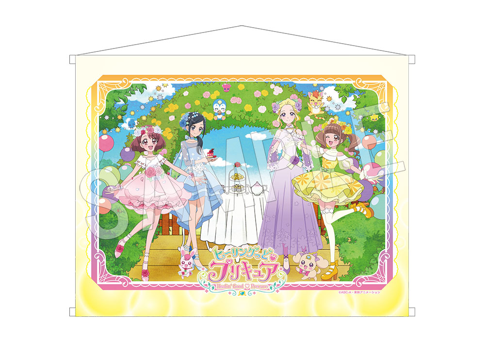 正規激安 プリキュア プリティストア アクスタ セールsale