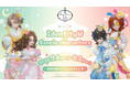 「第五人格×サンリオキャラクターズ」 × Chugai Grace Cafe コラボカフェが渋谷・大阪で開催!第五人格7周年を記念したコラボアートがモチーフのコラボメニューが登場!