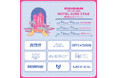 EBiDAN THE LIVE 2025 HOTEL NINE STAR 開催記念イベントが渋谷・なんば・博多にて開催!今夏のライブのテーマ"ホテル"をイメージした新作アイテムが登場!