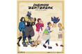 『DIGIMON BEATBREAK』より、“買い食い”がテーマの新規描き下ろしイラストを使用したグッズが「AGF2025」で登場！中外鉱業ブース[W-19]にて先行販売決定！