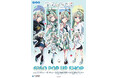 人気VTuber「天羽しろっぷ」のポップアップショップが全国のGiGO2店舗にて開催！描き下ろしイラストの新作グッズが登場！