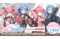 ホロライブ「miComet」とJOYSOUNDのコラボレーションが開催決定！さくらみこ・星街すいせいの「等身アクリルスタンド」などの新作オリジナルグッズが登場！