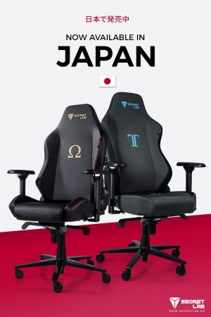 Today, Secretlab, an international gaming chair specialist, is expanding into Japan.
