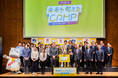 証券投資の日「未来を考えるCAMP」DAY1を開催　大学生が思い描く“叶えたい日本の未来像”を発表証券業界との対話から見える未来への展望と証券投資の可能性