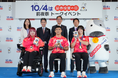 パリオリパラのメダリスト、鏡 優翔選手・文田 健一郎選手・水田 光夏選手が「証券投資」を本気で勉強!華麗なタックルも披露。「証券投資の日」前夜祭トークイベントを開催