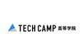 「テックキャンプ 高等学院」と株式会社divxが提携し、エンジニアインターンシップを開始