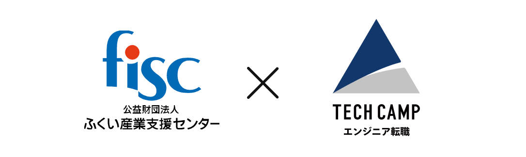 未経験からitエンジニアになる のは難しいのか 体験談 すべらない転職