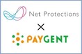ペイジェント、決済代行サービスに「NP後払い」を追加し、加盟店のカゴ落ち防止と新規顧客獲得を支援