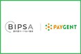 請求書カード払い協会（BIPSA）へ参画し、B2B決済のDX推進を目指す|ペイジェント