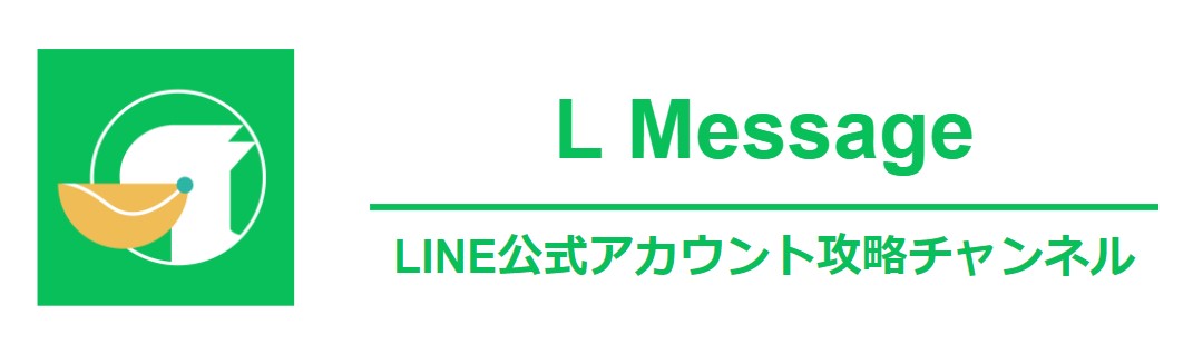 Line公式アカウントの始め方 運用ノウハウのyoutbeチャンネルを開設 株式会社ミショナのプレスリリース