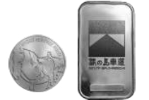 左：オリジナルコイン　右：銀のインゴット（いずれもイメージ）