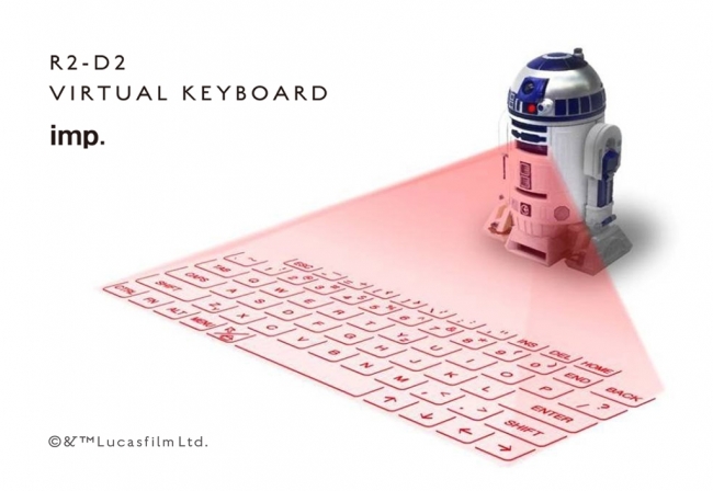 R2-D2™バーチャルキーボード（イメージ）© & TM Lucasfilm Ltd.