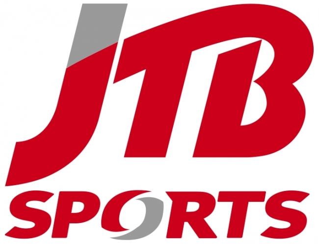 新ブランド ｊｔｂスポーツ を設立 Jtbグループ全体のスポーツ事業を統一してブランド化 株式会社ジェイティービーのプレスリリース