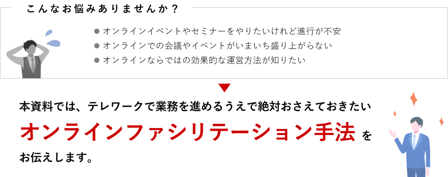 D59127 23 966087 0