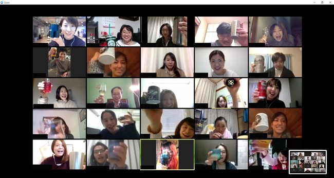 「オンライン忘年会」レポート