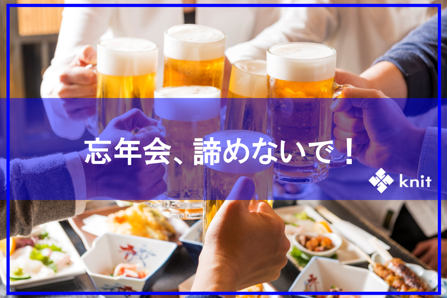 D59127 75 563405 24