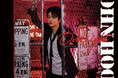 John-Hoon（キム・ジョンフン）待望のニューシングル「OVERNIGHT」リリース 未発表曲の初音源化と本人スペシャルコメントも収録！