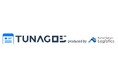 船井総研ロジとスタメンが共同開発。物流業界の人材課題を解決する「TUNAGロジ produced by 船井総研ロジ」の提供開始。