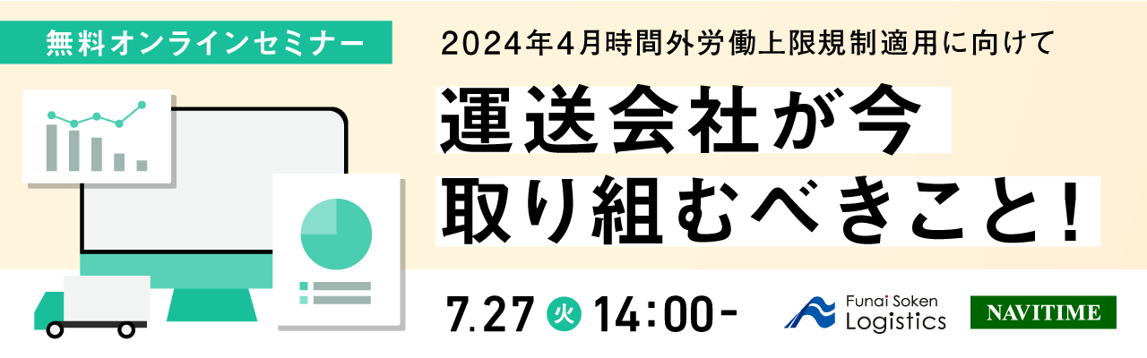 決算特価 送料無料 組立 輸送等の都合で納期に4週間以上かかります Trusco トラスコ中山 Sus304 一斗缶保管庫 6缶用 Su1kl 6 速達メール便送料無料 Sistema Royalcaribbean Com Ec
