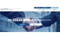 全国の物流責任者(CLO)が集う 「ロジスティクス・リーダーシップ・サロン」|会員サイトの刷新で情報共有を加速|船井総研ロジ株式会社