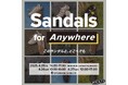 KEENが新作サンダルコレクションを集結させたポップアップイベント<Sandals for Anywhere>を4/25(金)26(土)27(日)の3日間渋谷で開催!