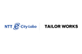 NTTe-City Laboがデジタル技術で地域活性化を目指す顧客ニーズとのマッチメイクに「 TAILOR WORKS」を導入