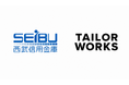 営業・コンサル支援AI「TAILOR WORKS」、西武信用金庫「ビジネスフェア」の事前商談マッチングに導入