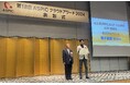 『Medixs(メディクス)』、3年連続ASPICクラウドアワード受賞!