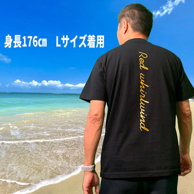 最大93%OFFクーポン 広島カープ 母の日限定 Tシャツ nmef.com