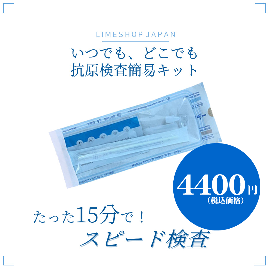 D59167 95 850314 0