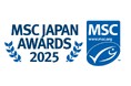 MSCラベル付き水産物の普及に貢献いただいた事業者を表彰する「MSCジャパン・アワード 2025」開催!