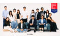 U.Sは、GPTW®ジャパンが認定する2025年版「働きがいのある会社」に選出されました!