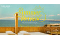 睡眠アロマブランド“MUJUU”(ムジュウ)が贈る、夏の夜のご褒美リトリート。「GOOD SLEEP YOGA 〜Summer Retreat〜」を葉山で開催決定