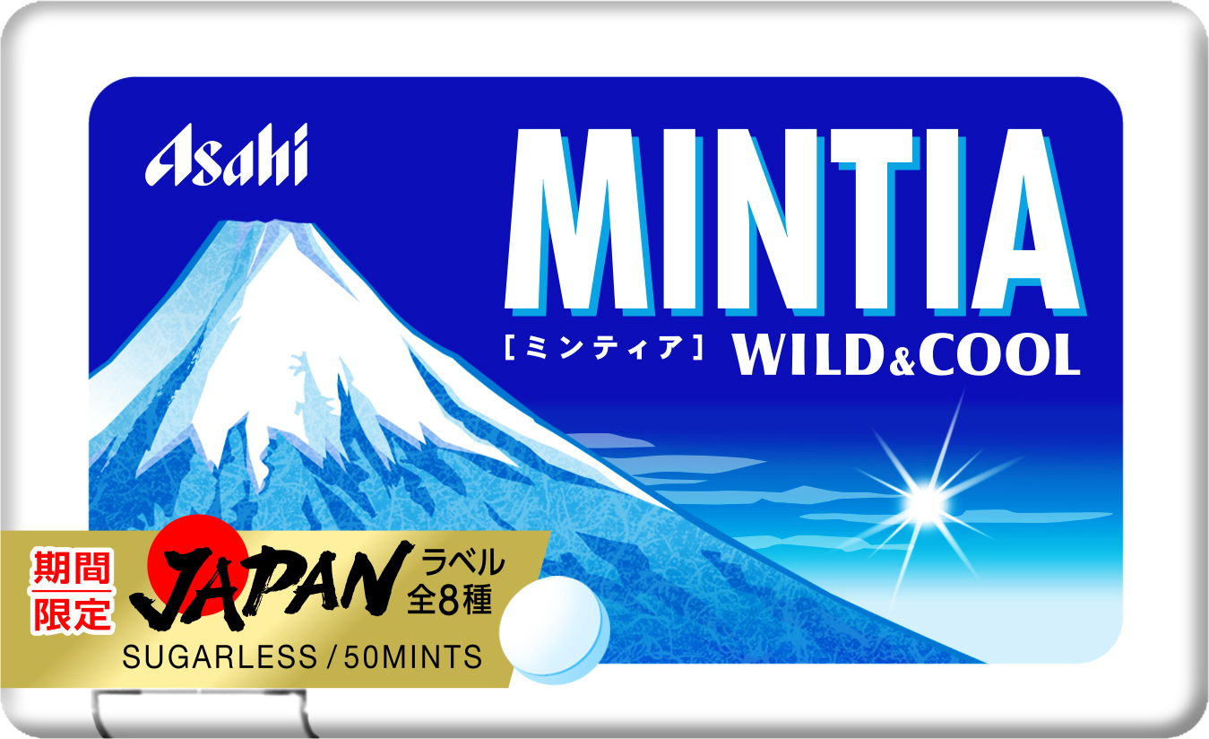 夏のマスク着用に ミンティア でリフレッシュ アサヒグループ食品株式会社のプレスリリース