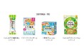 「はじめての離乳食」シリーズ、「グーグーキッチン」シリーズ、「栄養マルシェ」シリーズ、「はじめてのシリアル」シリーズ『マザーズセレクション大賞 2021』受賞