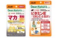 『ディアナチュラスタイル ストロングマカ×亜鉛 20日分』『ディアナチュラスタイル ビタミンE×ビタミンC・β-カロテン 60日分』9月2日発売