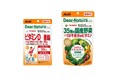 『ディアナチュラスタイル ビタミンD×亜鉛+ビタミンC・B1・B6 60日分』『ディアナチュラスタイル 35種の国産野菜+1日不足分のビタミン 60日分』3月3日発売